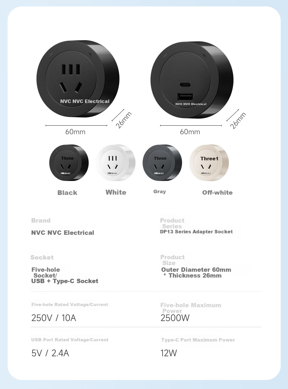 NVC Lighting Track Socket Surface Mounted No-Drill Wall-Mounted Movable Wall Rail Socket 80cm + Four 5-Hole Outlets White 24