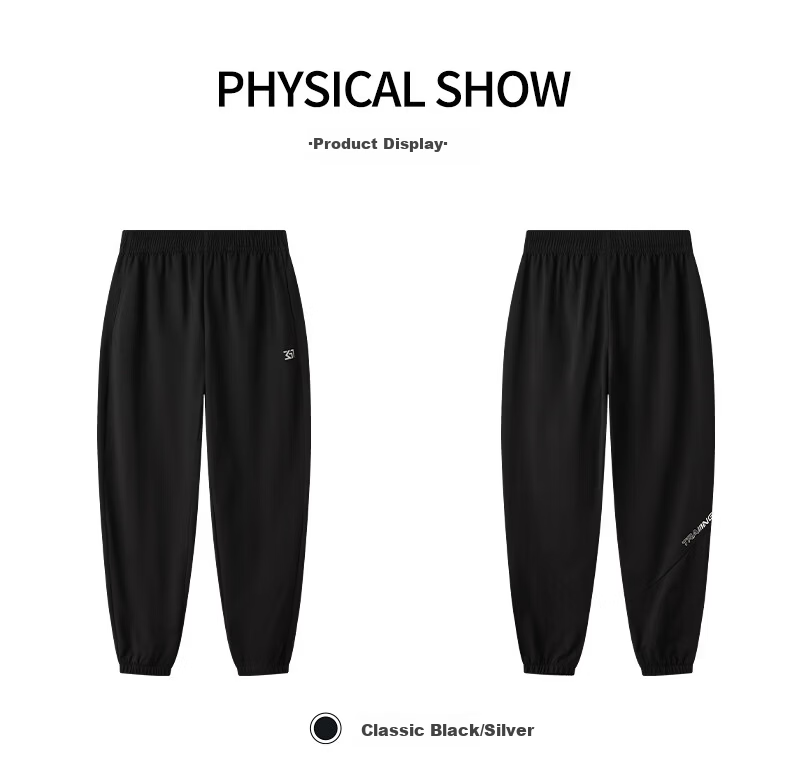 361° Kids Long Pants 26 Summer Boys Girls Breathable Cool Sports Pants Black 175 37