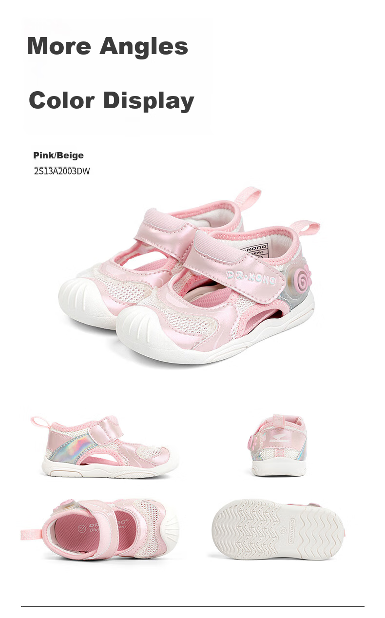 DR·KONG Toddler Walking Shoes Summer Breathable Lightweight Baby Sandals 2S13A2003AM Beige/Silver Size 19 16
