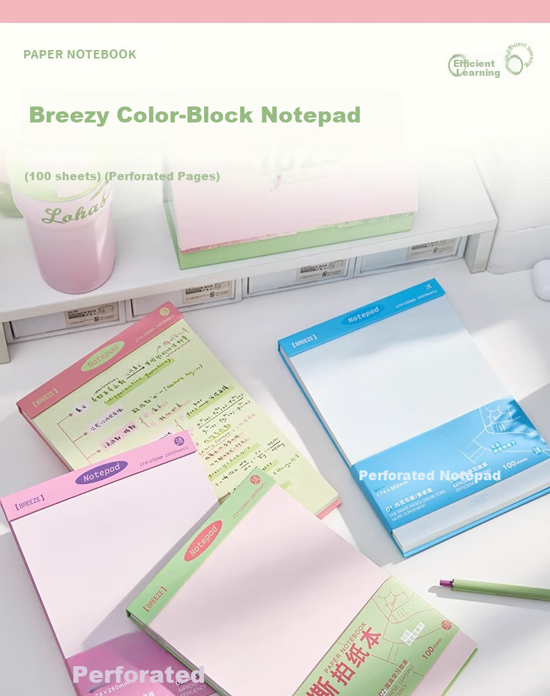 Sannianerban Microfiber Color-Block Tear-Off Notebook, 100 Sheets, High-Quality Sticky Notes, Non-Adhesive Memo Pad, Student Learning Notebook, Record Book, Xizi Blue 1