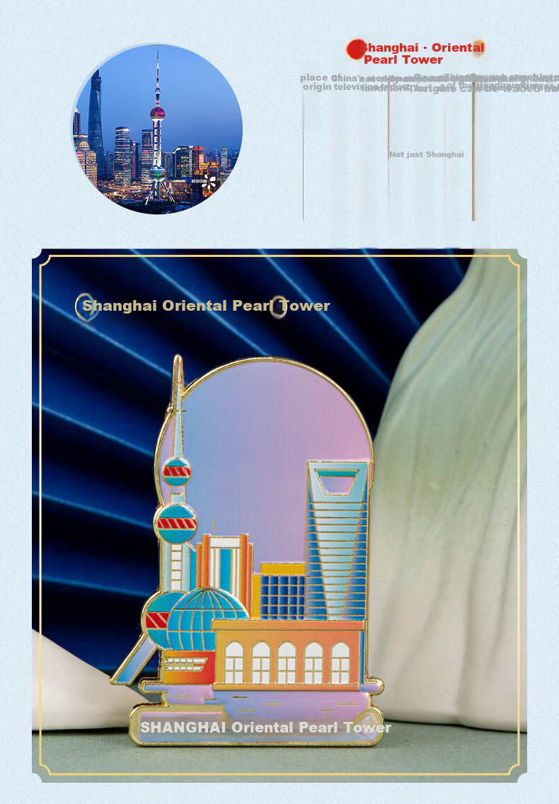 Tianse Beijing Landmark Cultural Creative Relief Metal Refrigerator Magnet Forbidden City Travel Souvenir Chinese Style Gift TS-5973 Beijing Tiananmen 10