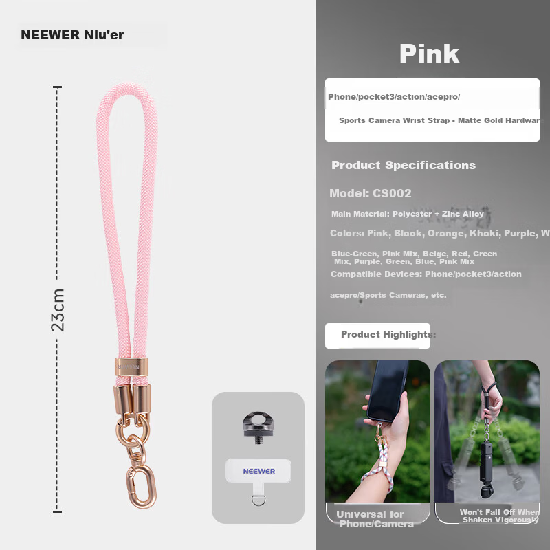 NEEWER Lanyard Strap for DJI Pocket 3/Action 4/5/Smartphone Sports Camera Portable Wrist Strap Anti-Lost Anti-Drop Pink