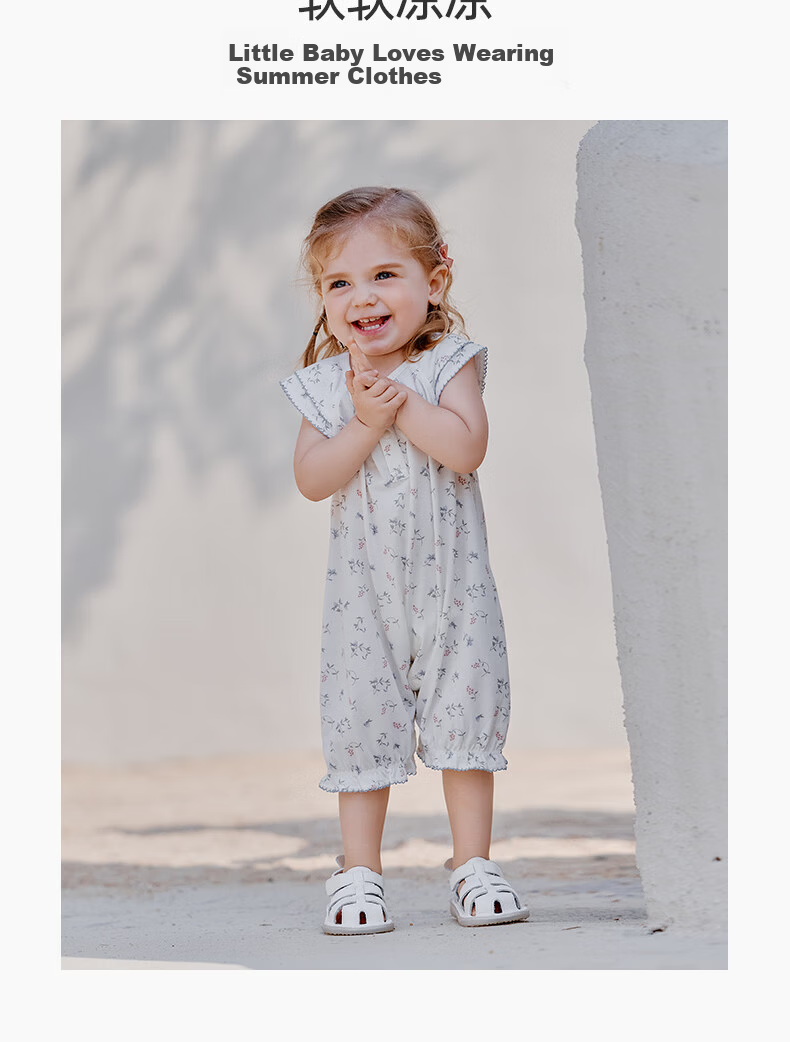 Guaiqi Bear [Light Oxygen Cotton] Infant Short Sleeve Romper Summer Baby Girl Sweet Thin Jumpsuit Cool Clothing 6