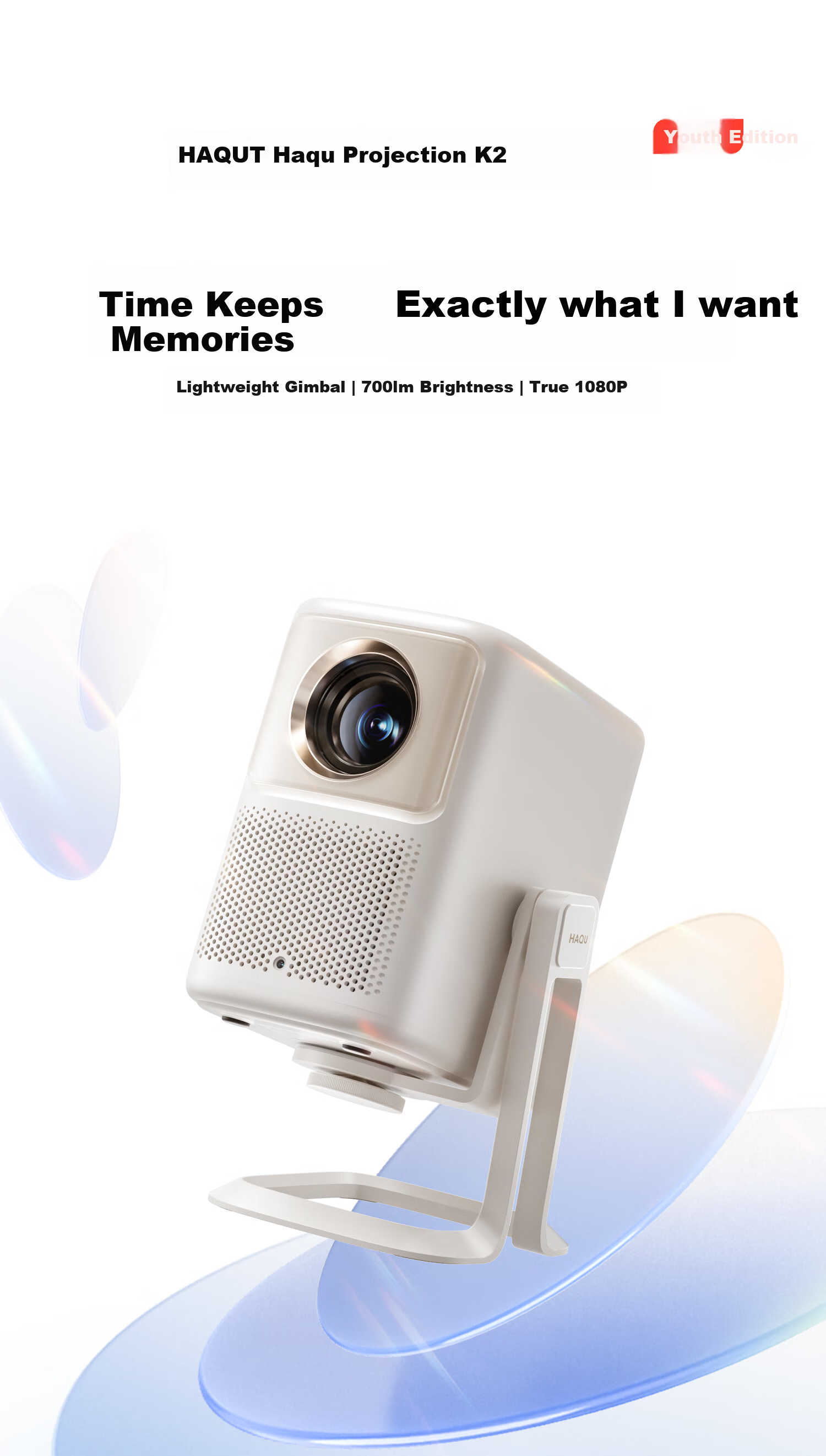 Haqu K2 Youth Edition PTZ Projector Home Use True 1080P Portable Smart Bedroom Projector (Gaming Low Latency 210° Adjustable PTZ) 1