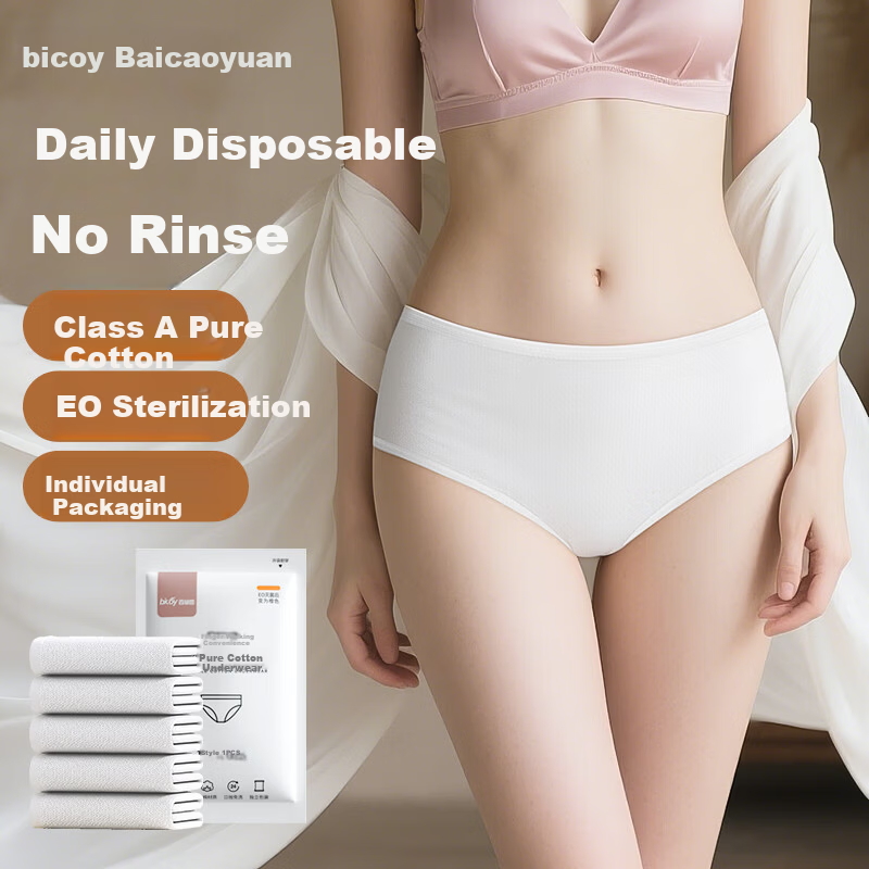 Baicaoyuan Disposable Cotton Women's EO Sterilized No-Wash Travel Maternity Menstrual Day-Use Underwear 5-Pack 3XL