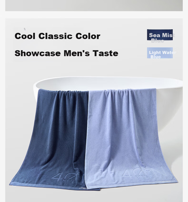 Grace Bath Towel 100% Pure Xinjiang Cotton Super Absorbent Large Bath Towel Lint-Free for Shower and Sports 16