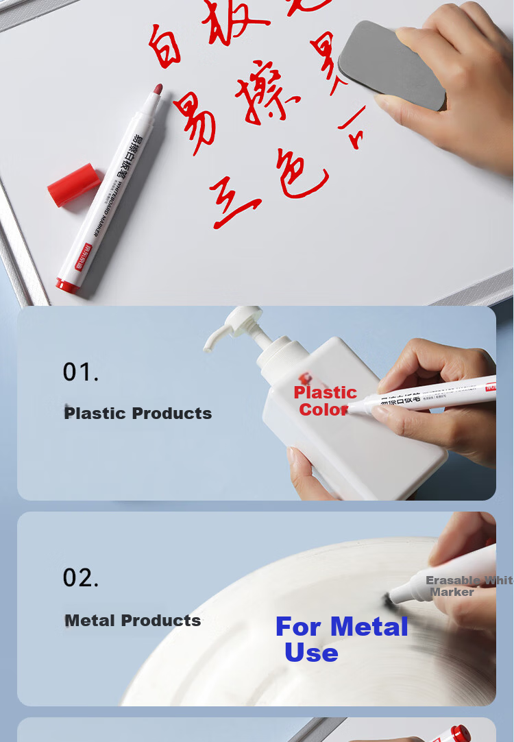 JD Jingdong Jingzao Popular Product Easy Erase Whiteboard Markers Black 10-Pack Teacher Teaching Office Meeting Durable Erasable Blackboard Markers JD1701 7