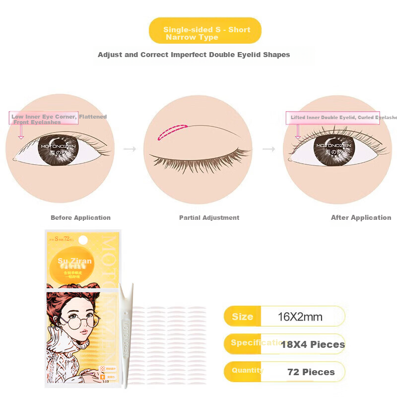MOTONOZEN Invisible Natural Double Eyelid Tape Skin Tone Transparent Lace Lightweight Seamless for Men, Women, and Students