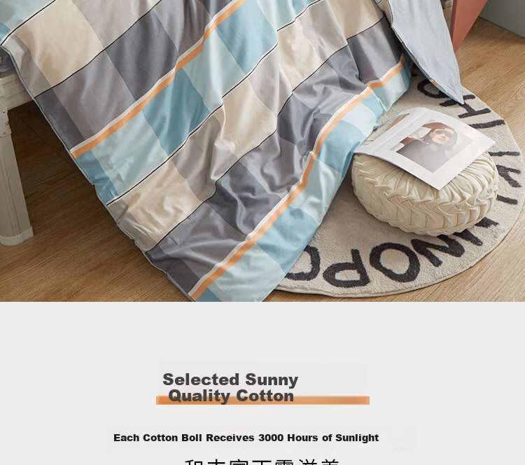 Ranpai Hotel Bedding Set, Pure Cotton, Includes Quilt, Mattress Pad, And Pillow, Three-Piece Set, Duvet Insert 3 Jin (1.5 Kg), for 1.2-Meter Bed, White 4