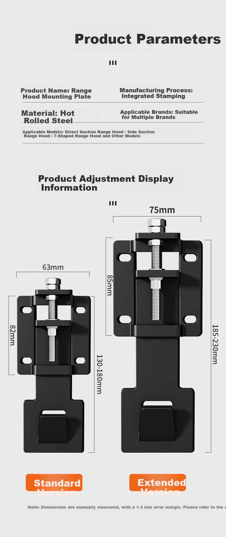 Geer Range Hood Lift Bracket Hook Thickened Adjustable Hanging Plate Telescopic Hanging Accessory Floating Hanging Piece Mounting Bracket Universal for Top Suction 7-Shaped T-Shaped Side Suction 8