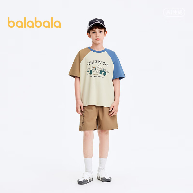 BALABALA Children's Clothing, Kids' Short-Sleeve Set, Summer Boys' Two-Piece Outfit, Moisture-Wicking Quick-Dry T-Shirt And Pants, Cool-Feeling Trendy