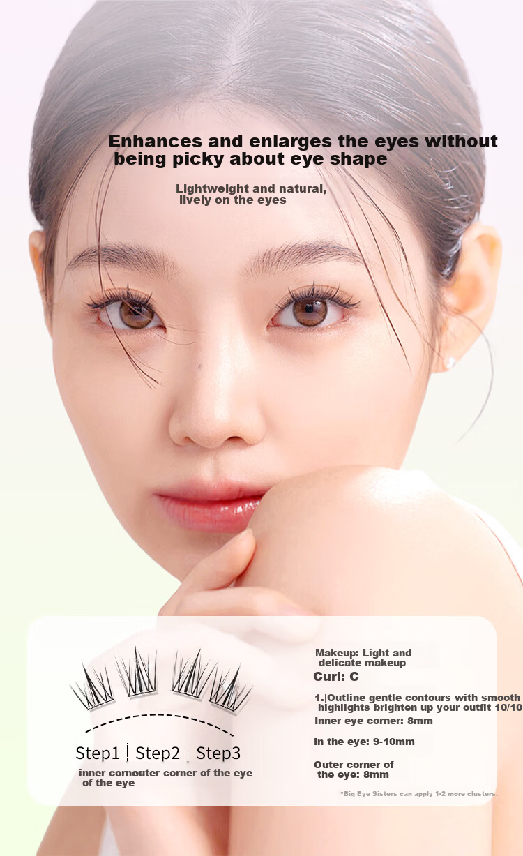 Meifuyu Glue-Free False Eyelashes Lazy Sunflower 96 Clusters Natural Self-Adhesive Eyelashes for Beginners Puffy Eyes MF8333 10