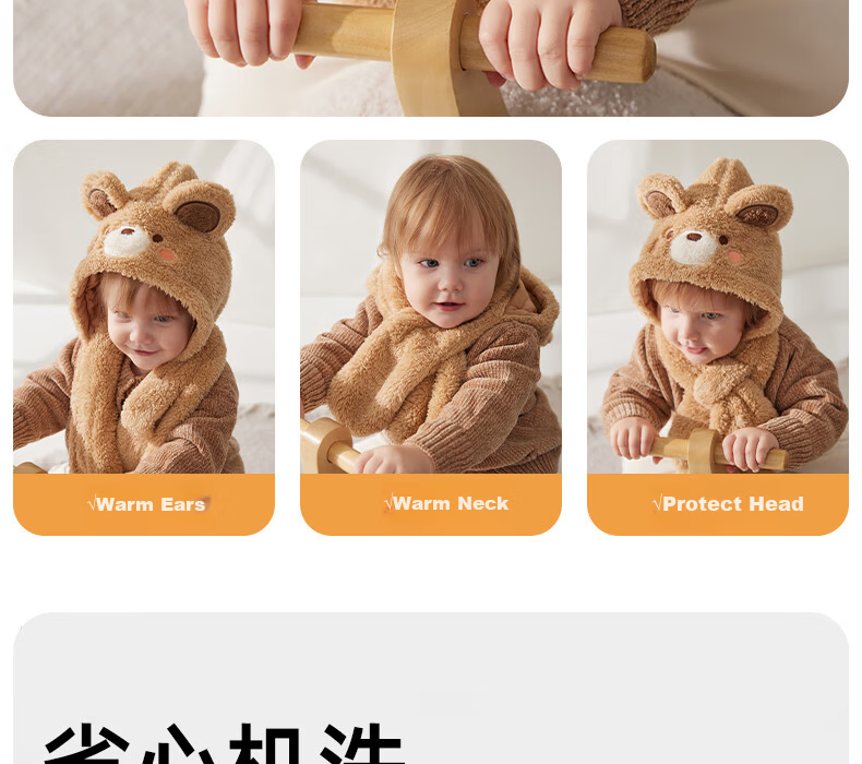 Beitais Baby Hat and Scarf Set, New Autumn Winter Thickened Windproof Neck Warmer for Boys and Girls 22