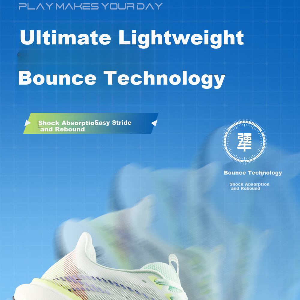 Anta Kids Jingtiao Running Shoes Boys 2026 Big Kids Running Shoes Shock Absorption 312525570H 6