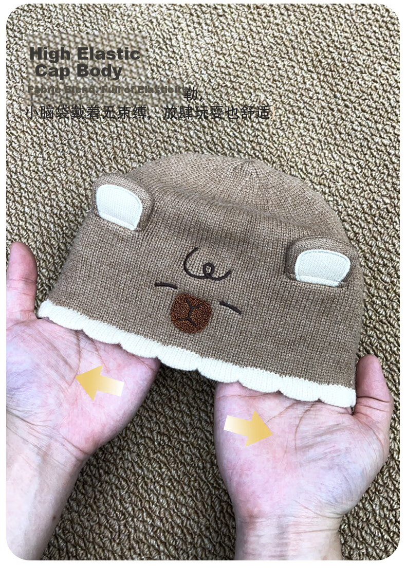 Benaxi Baby Hat Autumn Winter Boys Cute Knitted Hat Infant Winter Outdoor Woolen Warm Ear Protection Hat 12