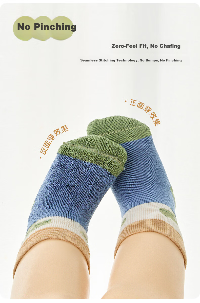 Niduoxiong Baby Socks, Autumn And Winter Thick Cotton Socks, Mid-Calf Socks for Infants, Fleece-Lined Warm Terry Socks, Autumn And Winter Children's Socks 8