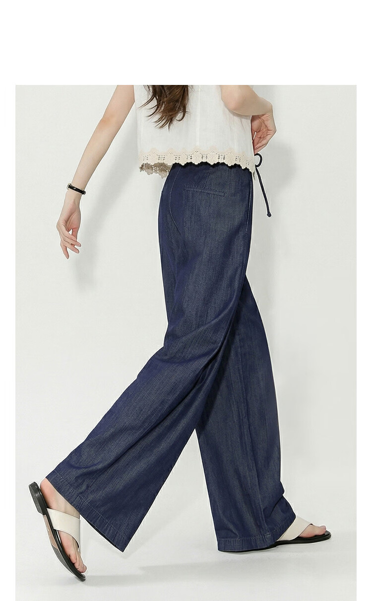 Demana [Light Oxygen Lyocell Cotton] Summer Lightweight Workplace Draped Loose Wide-Leg Slim High-End Women's Jeans 11