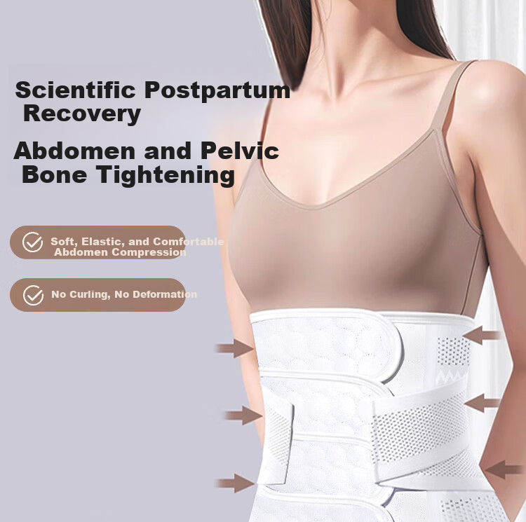 GRACEWELL Postpartum Abdominal Binder and Pelvic Belt 2-Piece Set Breathable Mesh Waist Shaper for Natural and C-Section Recovery 1