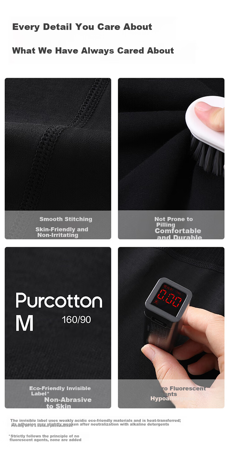 PurCotton Maternity Autumn Winter Seamless Stretch High Waist Supportive Shark Pants Black 175 14