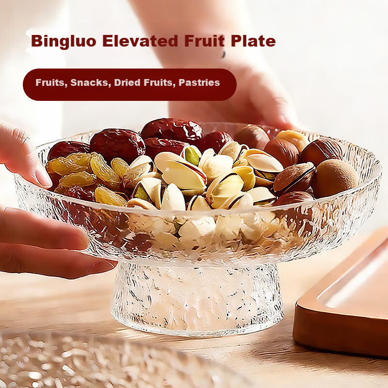 Edo Tall Glass Fruit Plate New Year Household Fruit Tray Dried Fruit Snack Storage Tray Living Room Snack Plate 20cm