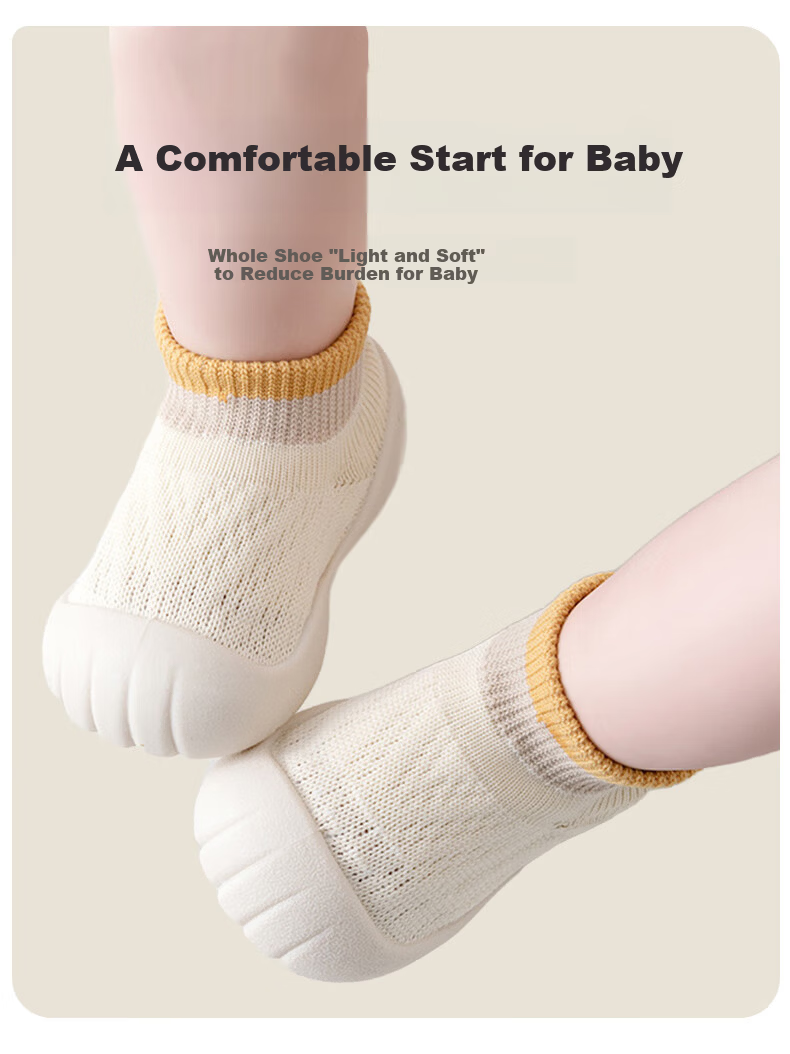 Aibaoshi Baby Floor Socks Spring And Autumn Infant Socks Toddler Walking Shoes Children's Cooling Pre-Walking Shoes Early Education Socks Yellow 12.5cm T146 9