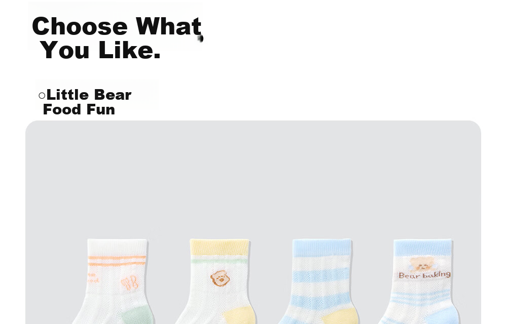 Betis Children's Socks 5-7 Years Summer Thin Cotton Class A Antibacterial Baby Mid-Calf Breathable Seamless Mesh Socks 29