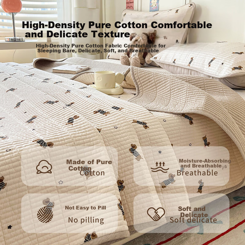 MUJI A-Class Cotton Quilt-Backed Double Bed Sheet Cover 200x220cm Striped Dog Pattern