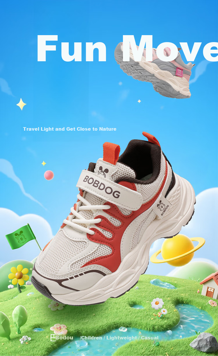 BOBDOG Kids Girls Spring Mesh Breathable Running Shoes Low-top Versatile Children's Sports Shoes 102561039 Beige/Wine Red Size 32 1
