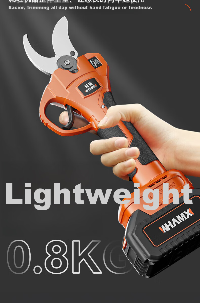 Weimeng Electric Pruning Shears Cordless Garden Branch Cutter Fruit Tree Pruner Gardening Scissors 19