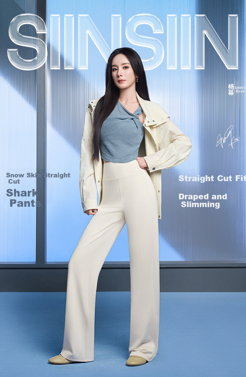 SIINSIIN Yang Mi Style Casual White Straight-Leg Pants Women Summer Slimming Sports Pants 2026 New Ice Skin Sun Protection 1