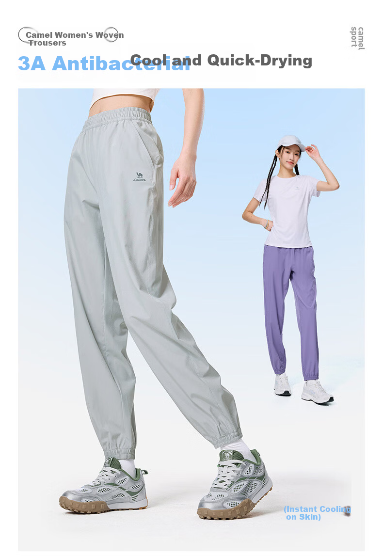 CAMEL Quick-Dry Breathable Men's Sports Pants Ice Cooling Sun Protection Jogger Casual Pants Phantom Black XXL C16BA6L6011 1