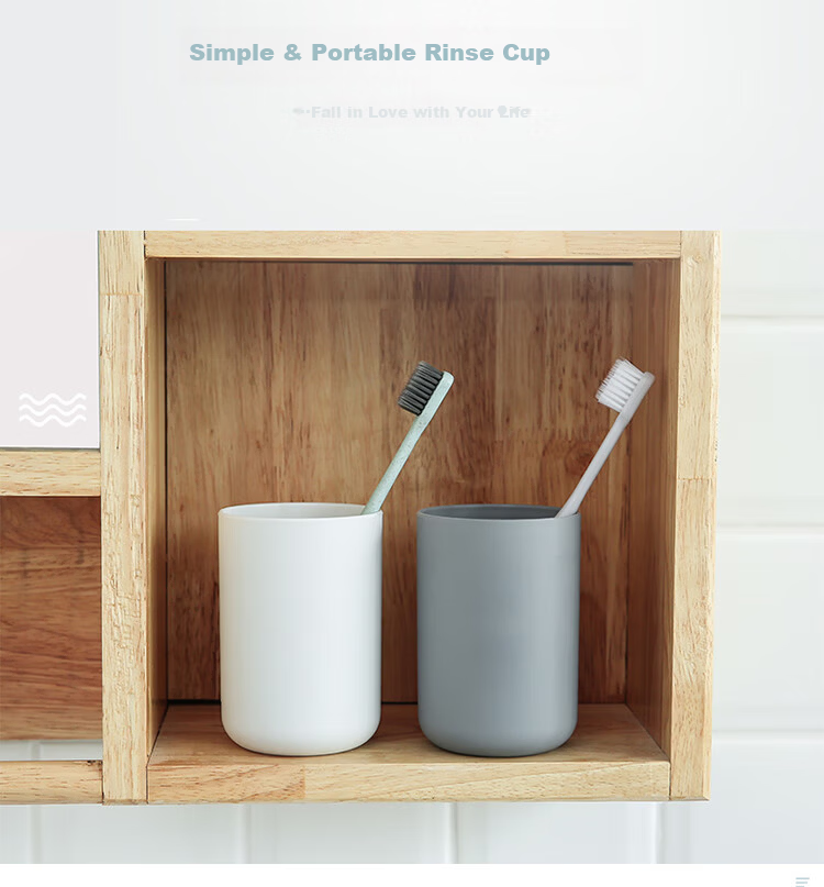 BWNK Travel Toothbrush Cup Simple Student Dormitory Rinsing Cup Travel Supplies 1