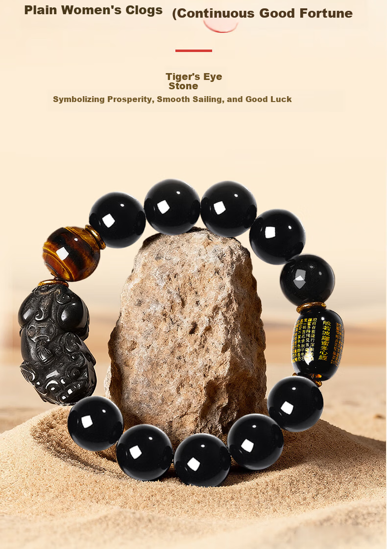 Emei Mountain Obsidian Bracelet Wealth Pixiu Men's Gold Obsidian Spinning Heart Sutra Amulet Gift for Boyfriend 14mm 6