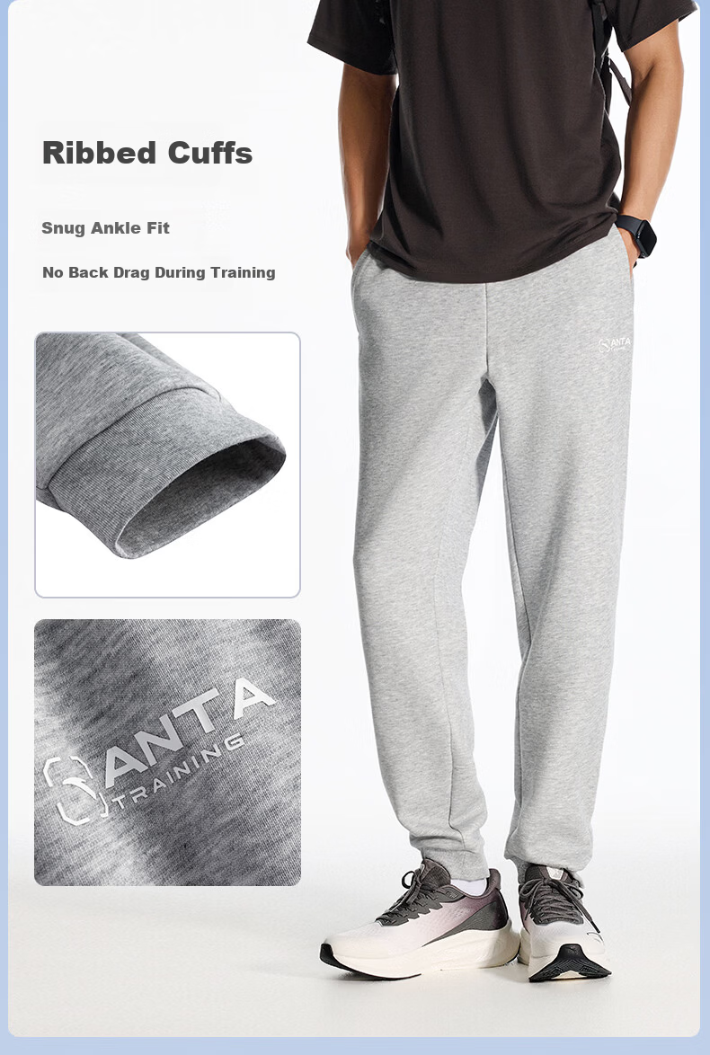 Anta Men's Summer Straight-Leg Knit Running Pants Skin-Friendly Casual Commuter Sports Pants 4