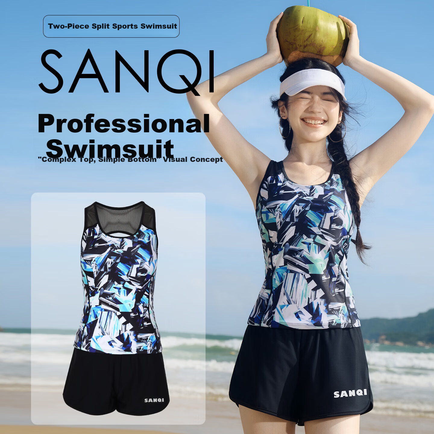 Sanqi Conservative Two-Piece Swimsuit for Women New Sleeveless Tankini with Boyshorts Hot Spring Vacation Slimming Plus Size XL