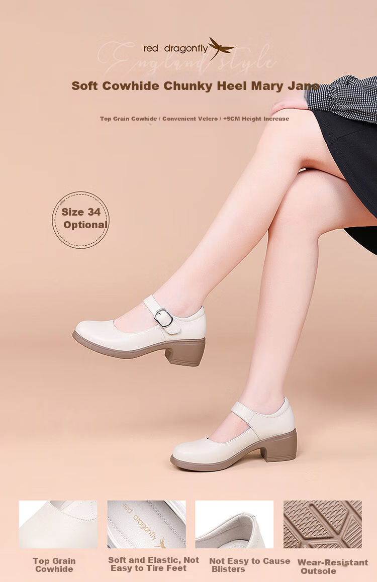 Red Dragonfly Women's Breathable Leather Mary Jane Shoes with Velcro, Chunky Heel, Low-Cut Flats WTB234172 Off-White Size 36 1