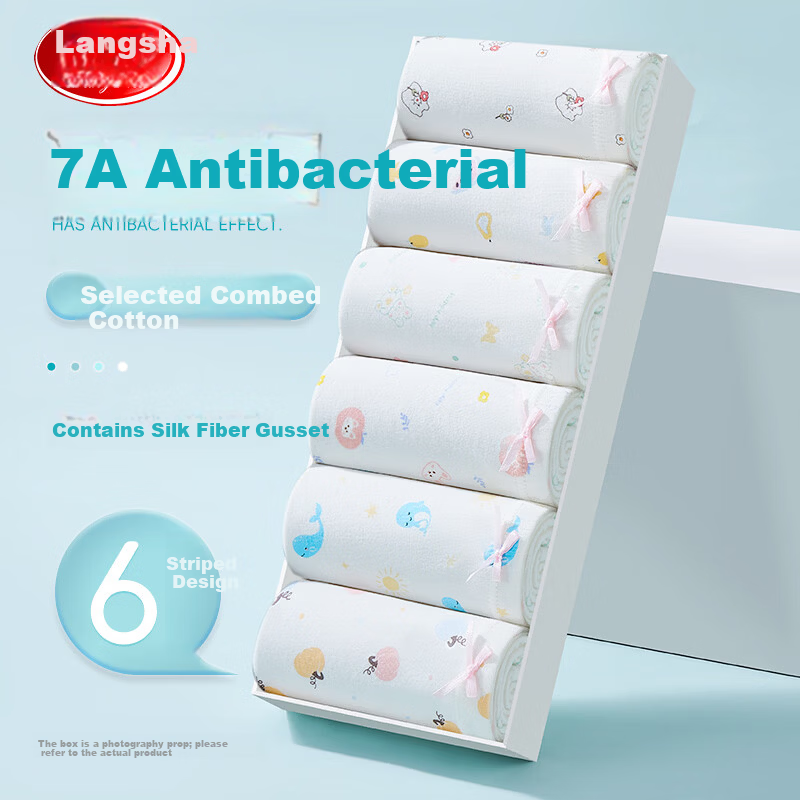 LangSha Kids Girls Underwear Antibacterial Boxer Briefs for Children Ages 7A, 6-Pack