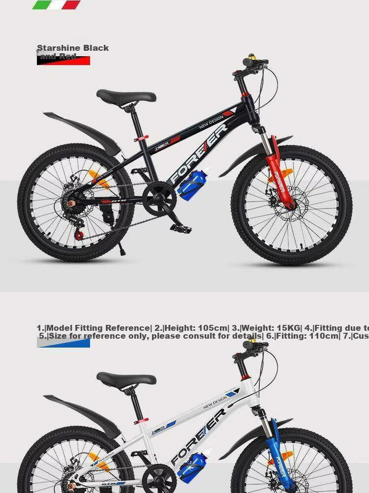 FOREVER Children's Mountain Bike Gear Shift for Boys and Girls Ages 6-15, Black and Red Integrated Wheel, 22-inch 21