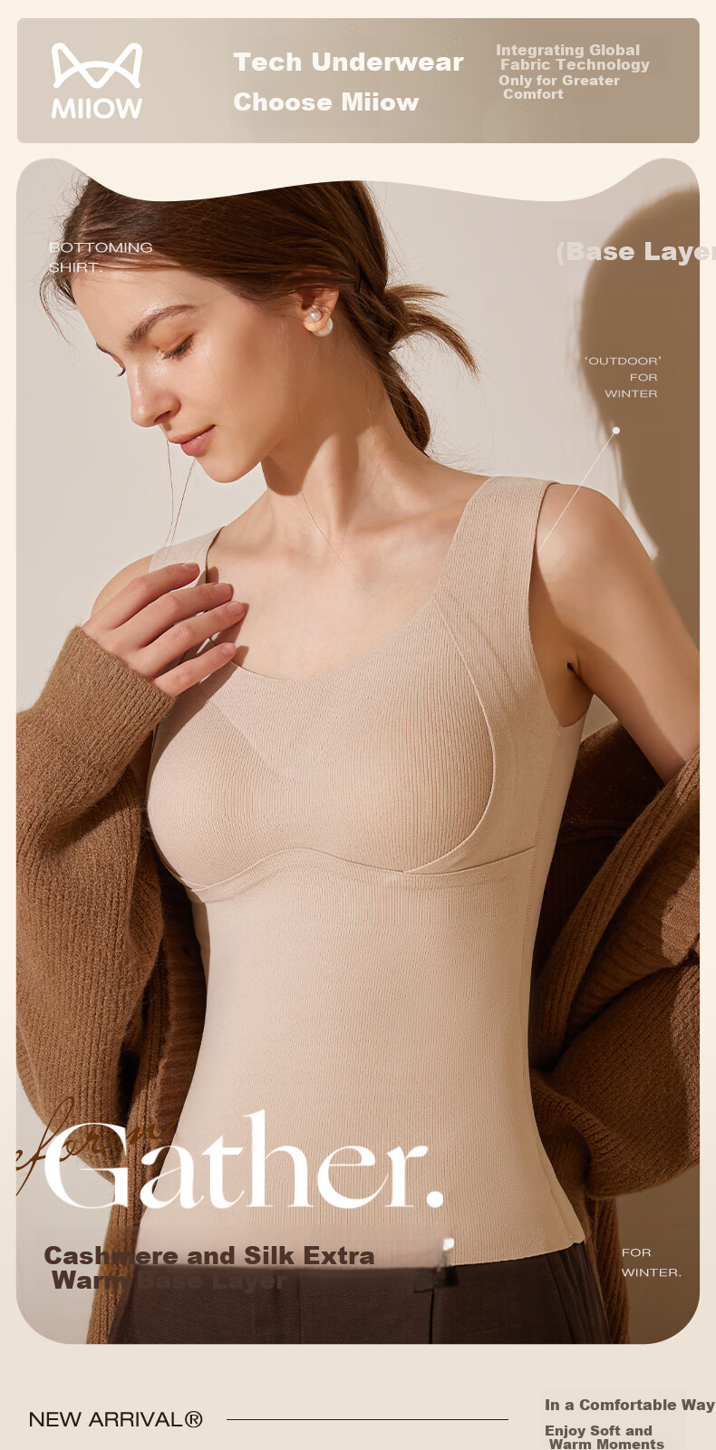 MiiOW [Cashmere Silk] 10A Antibacterial Mite-Resistant Double-Sided Fleece Warm Vest for Women with Chest Pad Thermal Top 1