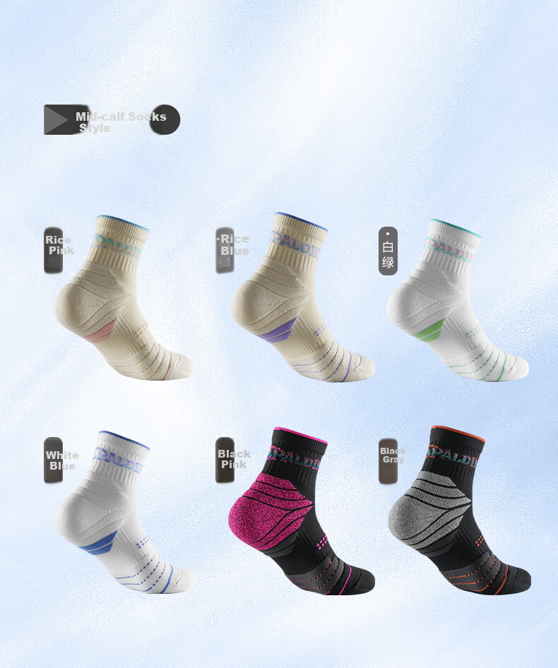 SPALDING Beam Pro 2.0 Men's Basketball Socks Thickened Towel Bottom Non-Slip Long Tube Elite Youth Sports Socks Black Gray 6