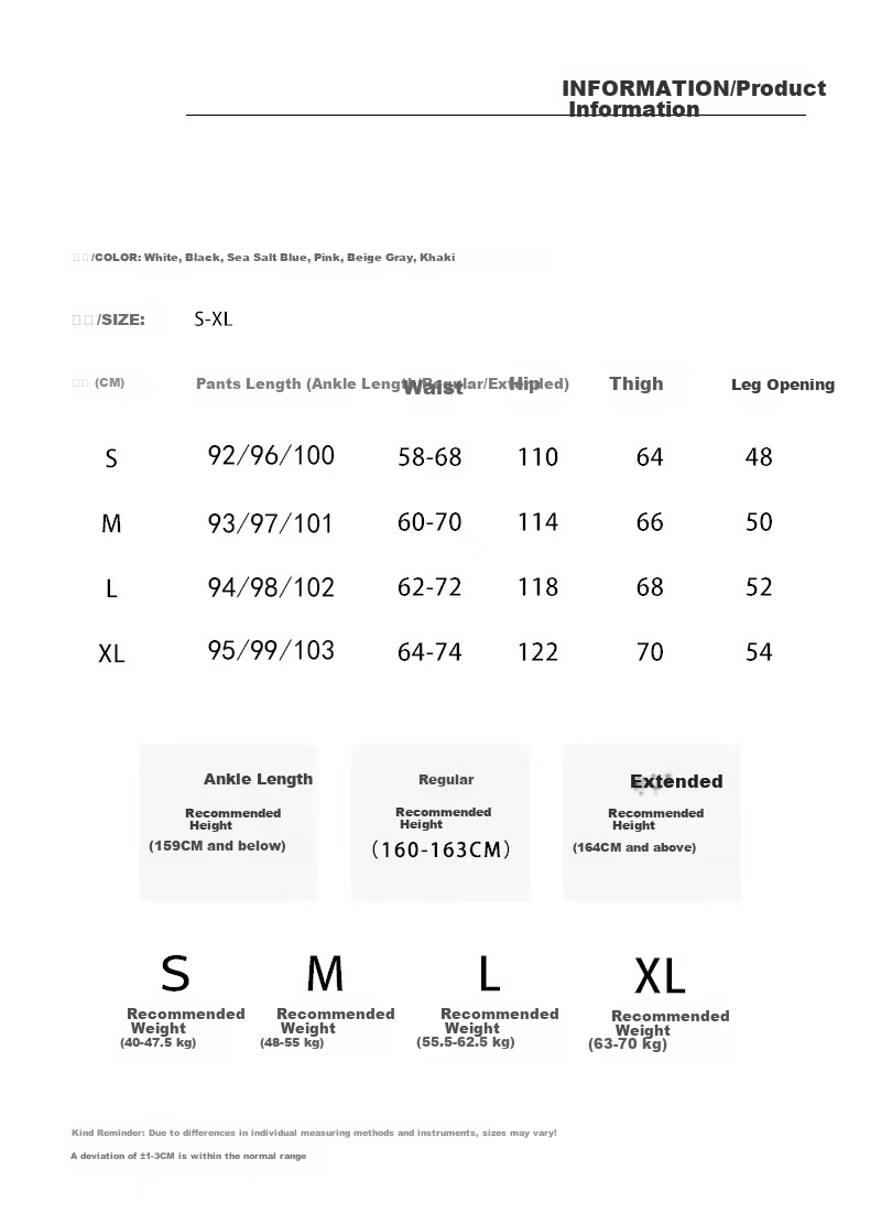 Xiang Yi Lover [JD Direct Purchase] Women's Casual Pants Summer Thin New Straight-leg Milk Fabric High Waist Draped Wide-leg Pants 5