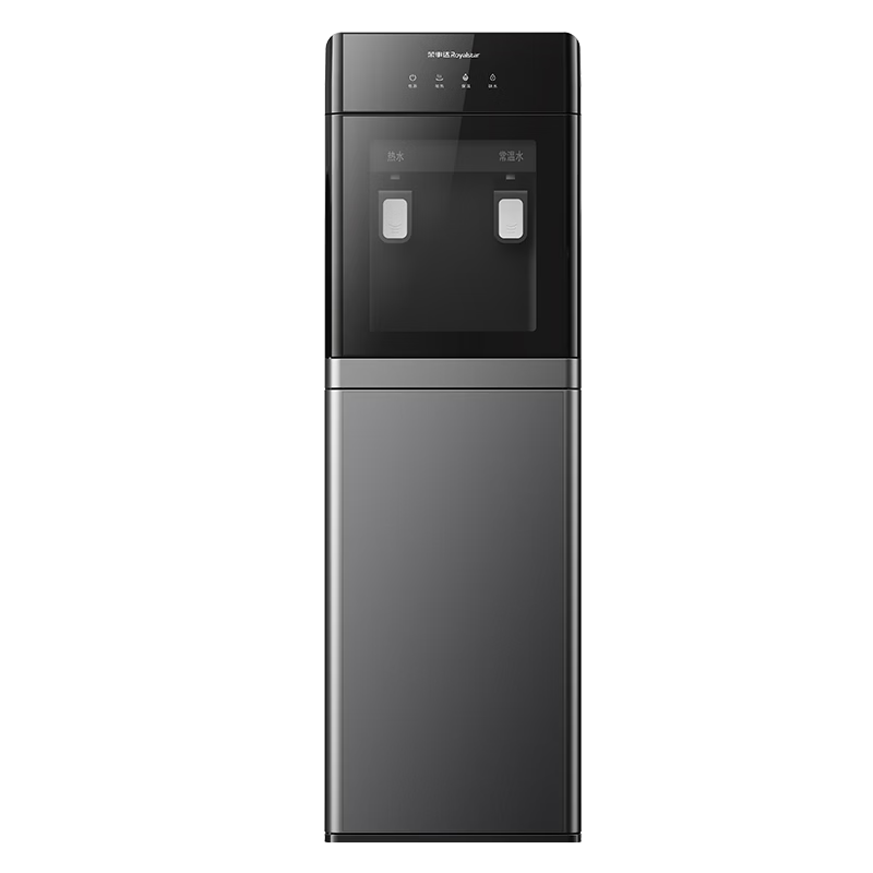 Royalstar Water Dispenser JD Self-operated Home Vertical Fast Heating Milk Preparation Bottom-loading Water Tank Warm Type YR-5X60