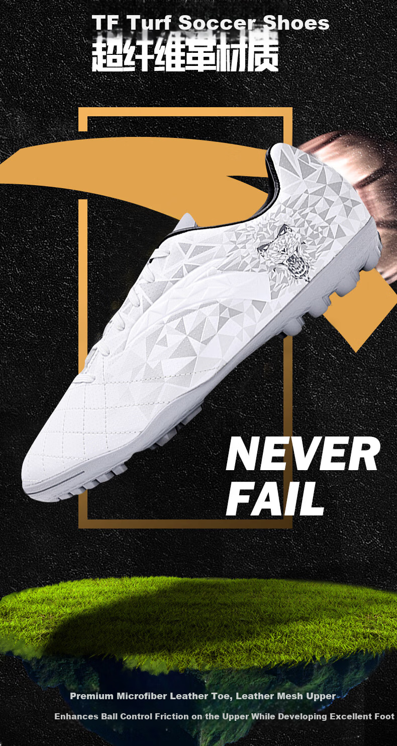 Anta Street Basketball Soccer Shoes | Men's Summer Breathable Durable Grip Professional Training Sneakers 2