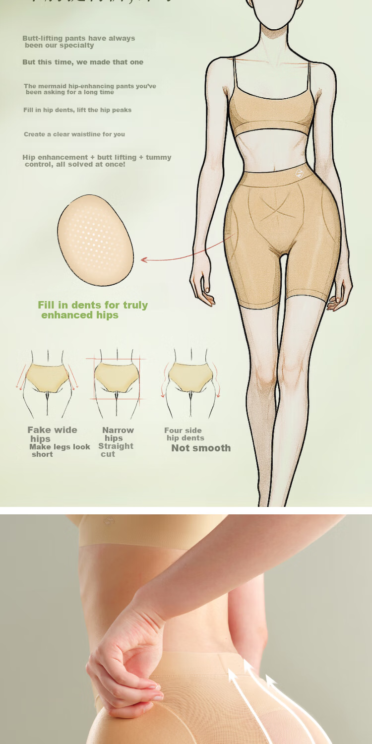 Suki Ryohin Mermaid Hip Enhancing Mid-Waist Butt Lifting Seamless Breathable Tummy Control Hip Shaping Pants Fake Hip Widening Shapewear No-Panty Needed 20