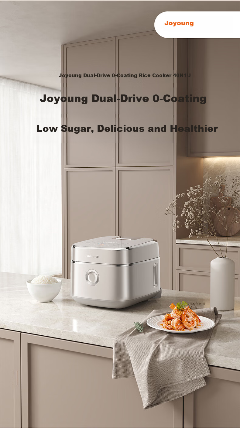 Joyoung Flagship Dual-Drive IH High-Purity Titanium 0-Coating Low-Sugar Rice Cooker 4L Stainless Steel Far-Infrared Air-Cooled Moisture Film 40N1U Pro2 4