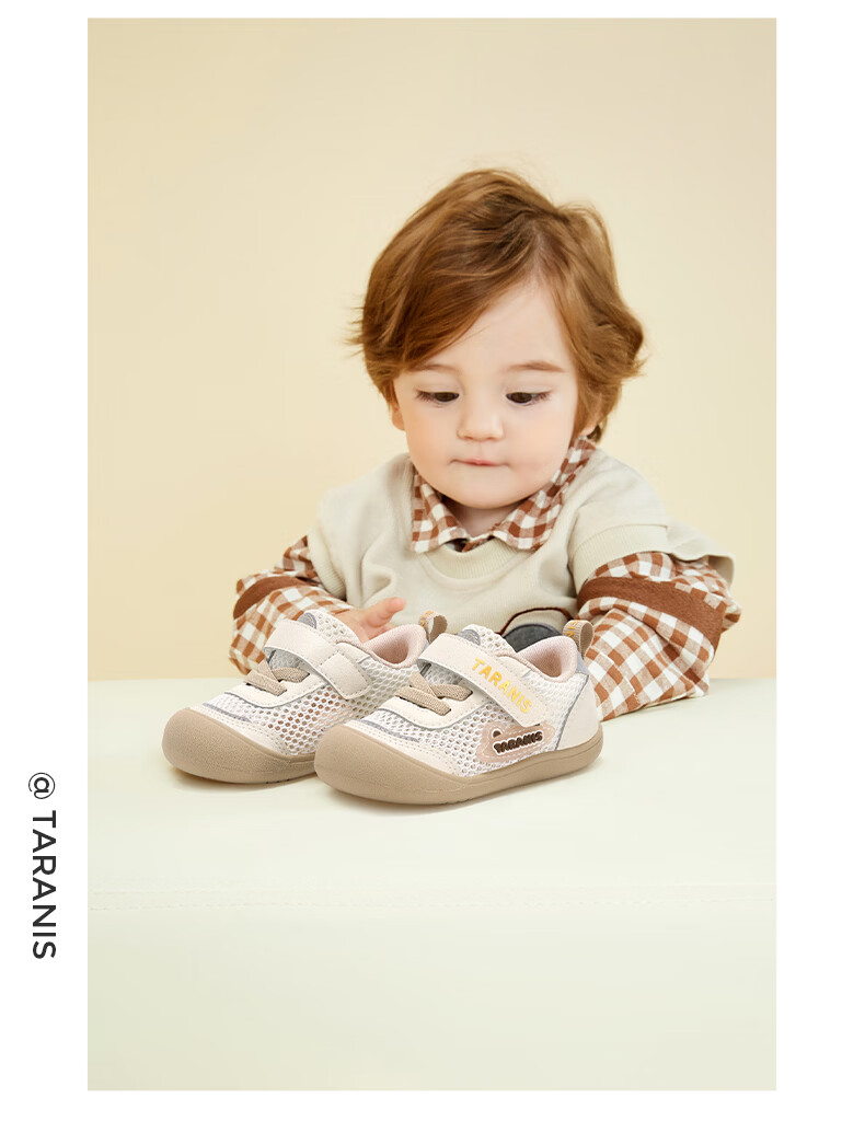 TARANIS Spring Baby Soft Sole Prewalker Shoes Unisex Anti-Slip Functional Shoes White/Apricot Size 19 8
