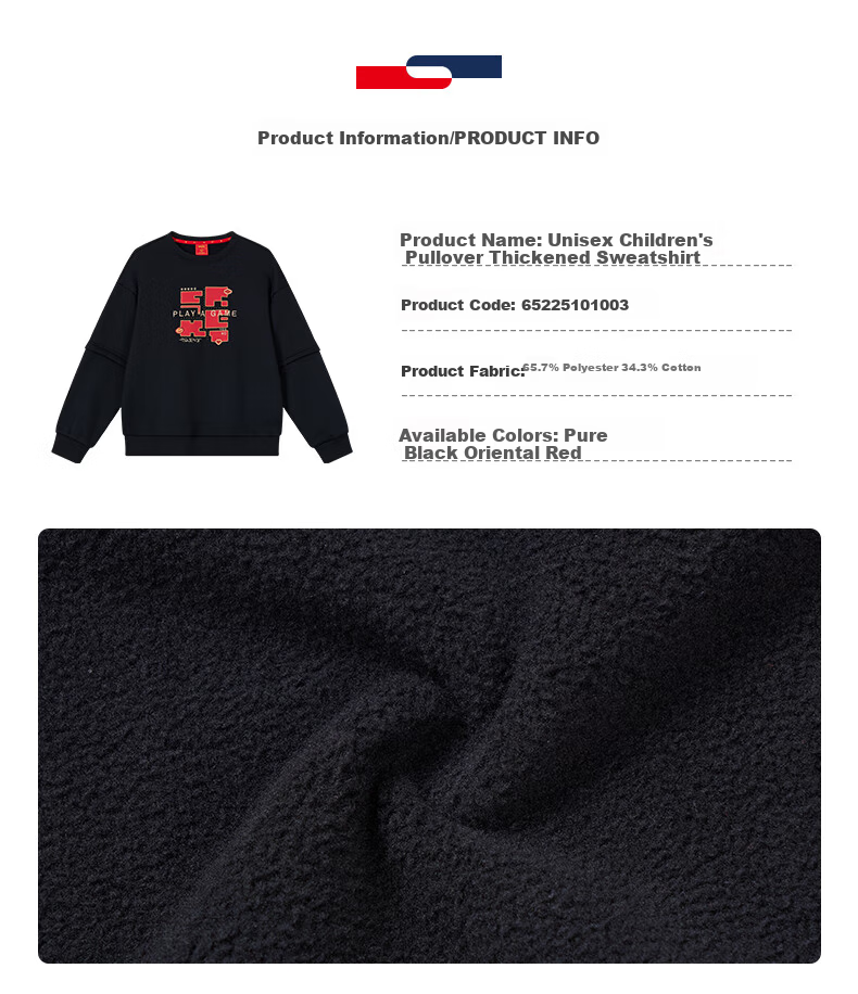 ERKE Kids Thickened Sweatshirt Boys and Girls Children's Round Neck Casual Top Black 130 22