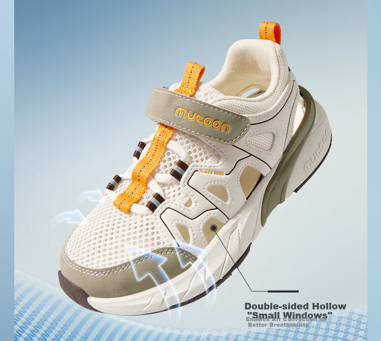 Mutong Kids Sports Shoes Boys Summer 26 Breathable Single Mesh Professional Shock Absorption Lightweight Running Shoes Girls Water Algae Green Size 34 7
