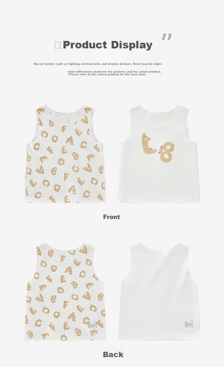 Labi Baby Kids Vest 2-Pack Double-Sided Cotton Homewear Unisex Children's Four-Season Basic Top Light Khaki 110 8