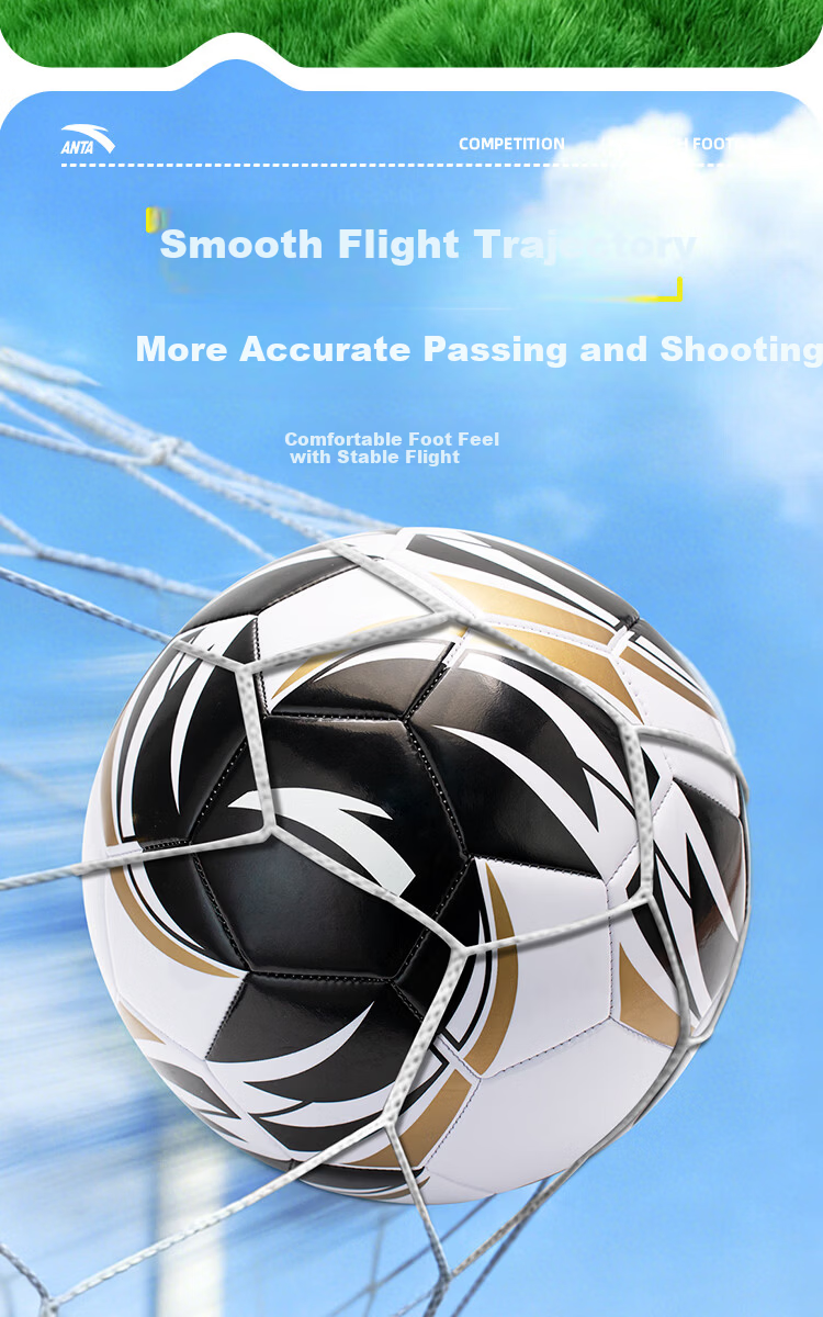 ANTA Soccer Ball Size 5 Adult Children Standard Middle School Exam World Cup Professional Match Youth Primary School Size 5 Football 8